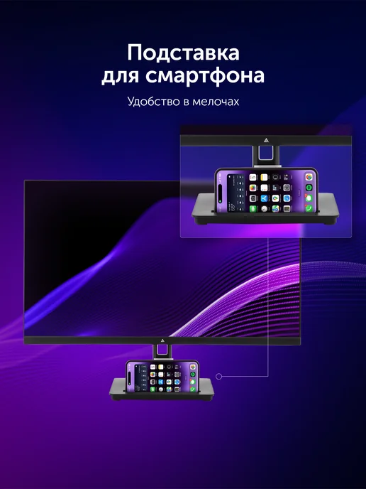 AZERTY Моноблок AZ-2410 24" Intel i5-4570S 4x2.9GHz, 16Gb, 512Gb, 16 ГБ, 512 ГБ, фото 4