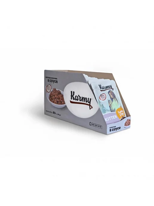 KARMY Корм для котят и беременных кошек c курицей,80г х12шт, 80 г, фото 3