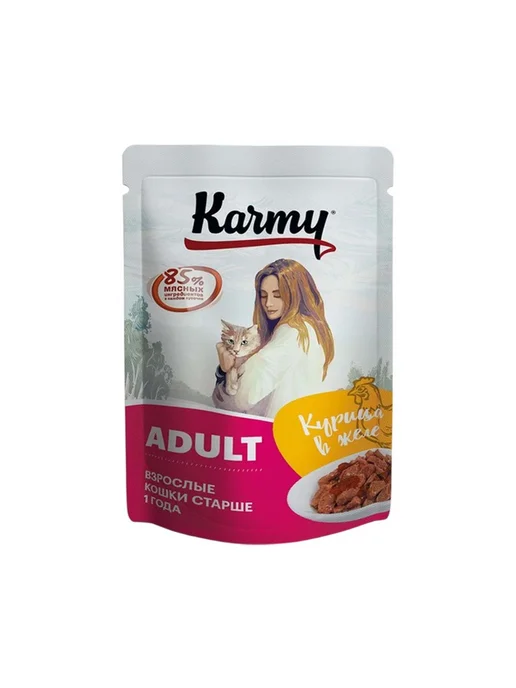 KARMY Корм для кошек старше 1 года c курицей,80г х12шт, 80 г, фото 2