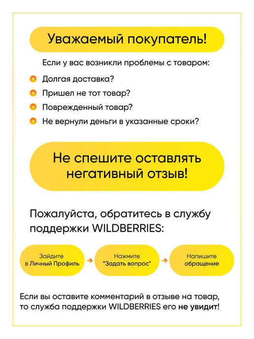 TEKIT Гайка крепления верхнего распылителя ПММ 152919, вариант, фото 4