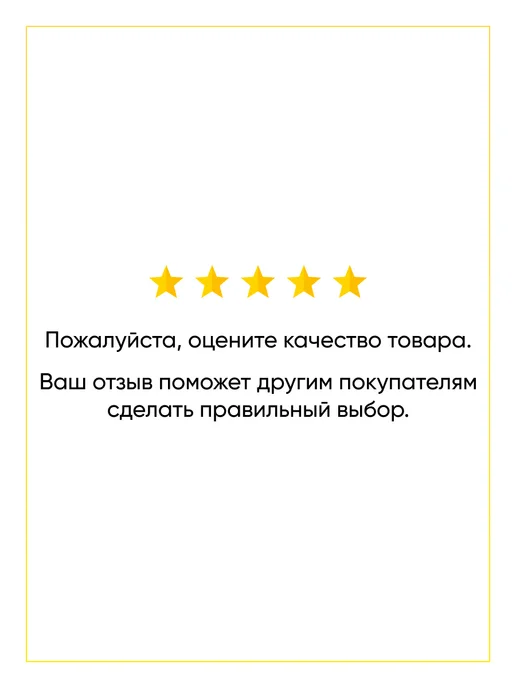 TEKIT Гайка крепления верхнего распылителя ПММ 152919, вариант, фото 6