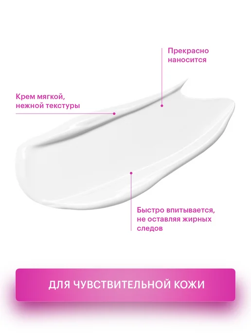 LIBREDERM Набор для новорожденных Уход и очищение, вариант, фото 7