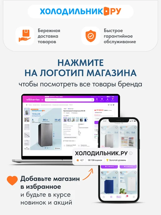Meferi Микроволновая печь встраиваемая MMO6025IX POWER 25 л, серый, фото 4