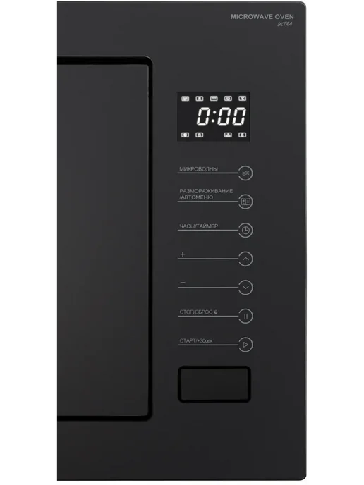Meferi Микроволновая печь встраиваемая MMO6025BK POWER 25 л, черный, фото 2