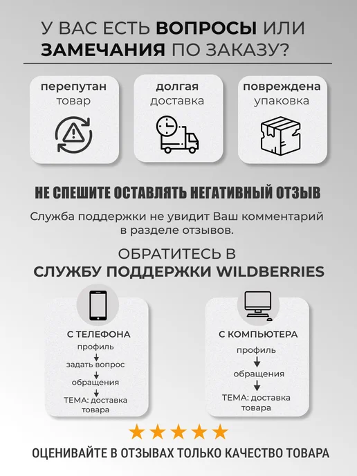 PAZOY GROUP Спонж для макияжа набор, розовый, фото 6