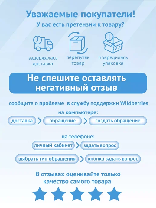 КВТ Поясная модульная сумка СМ-04 Quick-Lock 83138, черный, фото 7