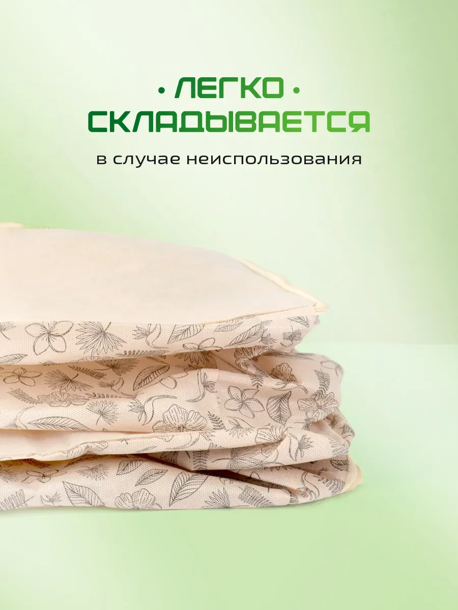 Органайзер подвесной [