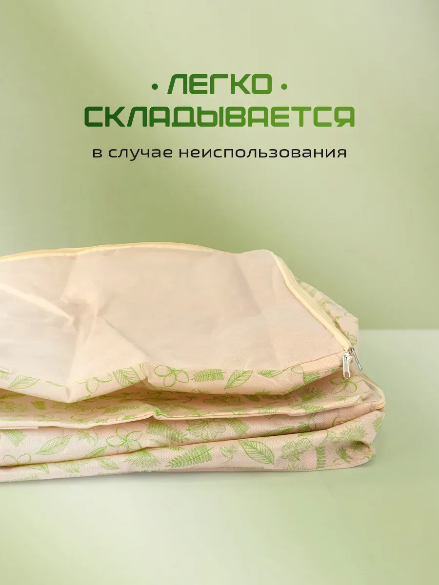 Органайзер подвесной [