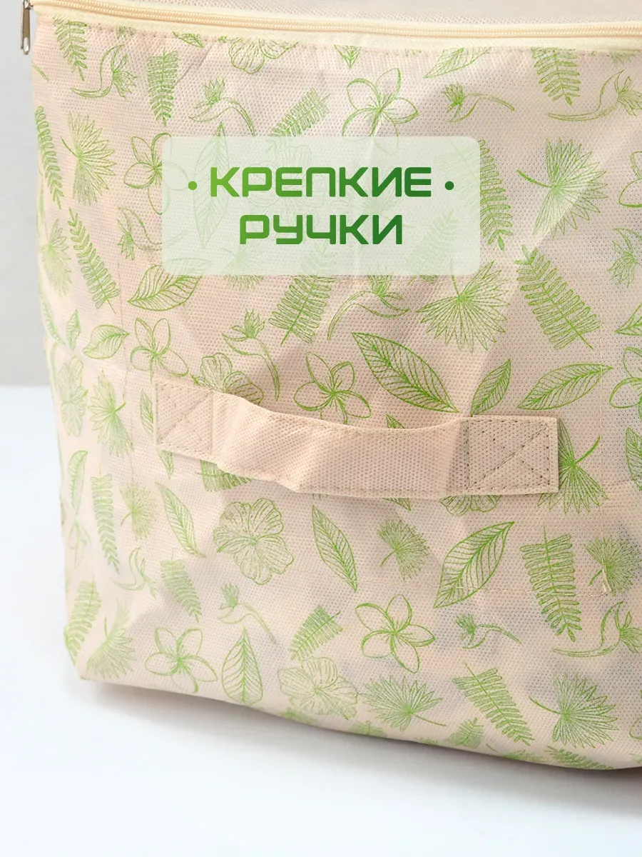 Органайзер подвесной [