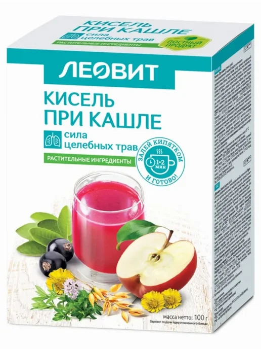 ЛЕОВИТ Кисель при кашле пак. №5, вариант