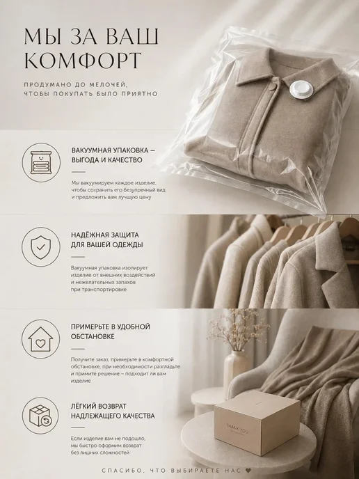 V&Ko Джинсы багги широкие на резинке, черный, фото 8
