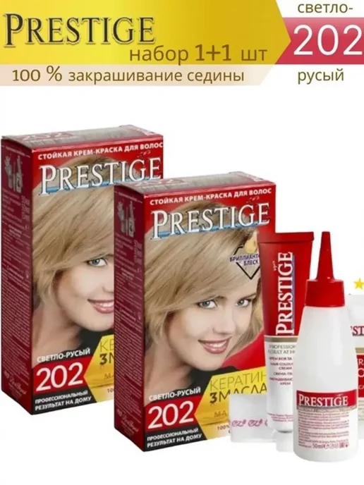 VIP`S Prestige Краска для волос Престиж 202 светло-русый, светлый