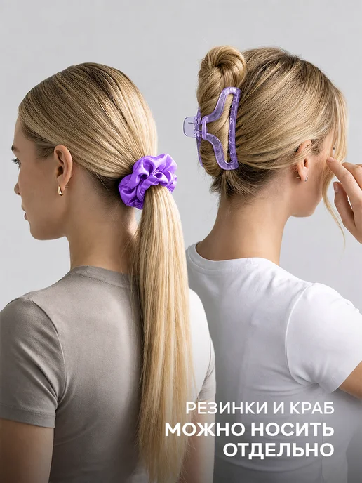 ClickClack Мягкие бигуди для локонов на ночь, фиолетовый, фото 3