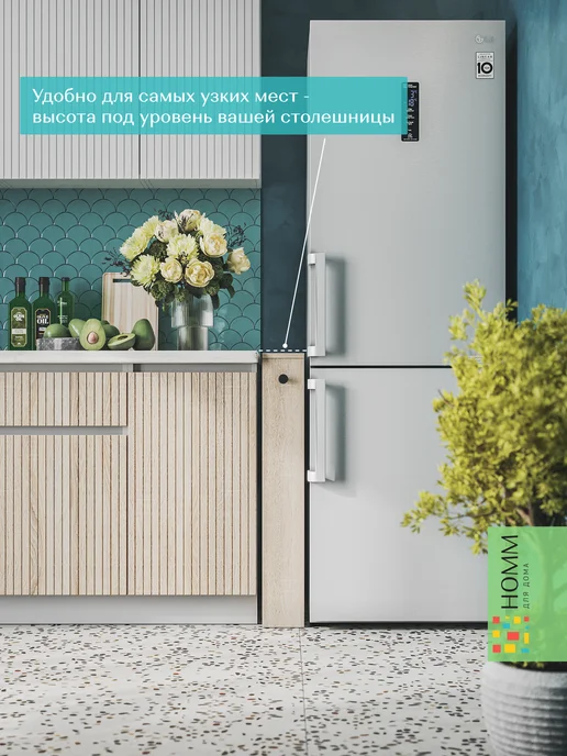 Homm для дома Стеллаж этажерка для кухни на колесиках узкая сонома, коричневый, фото 3