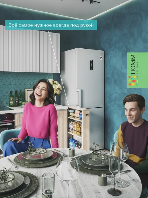 Homm для дома Стеллаж этажерка для кухни на колесиках узкая сонома, коричневый, фото 5