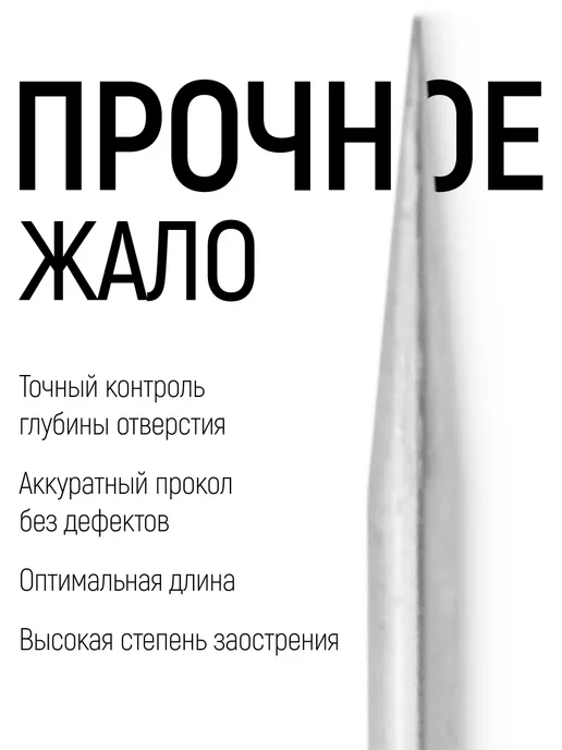 FIT FINCH INDUSTRIAL TOOLS FIT Шило 60 130 х 2,5 мм для прокалывания отверстий, вариант, фото 3