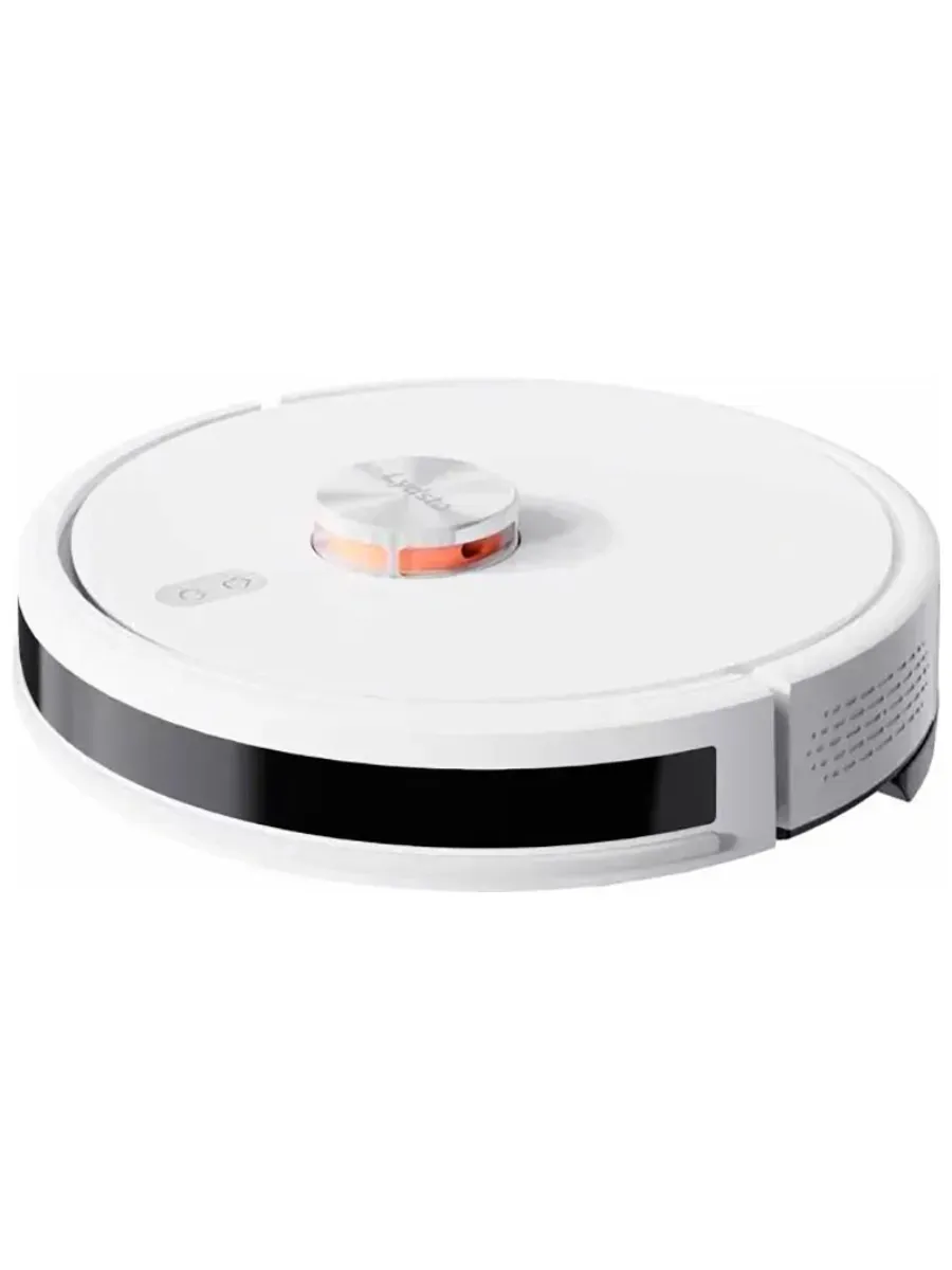 Lydsto Робот-пылесос Robot VC R5D, White