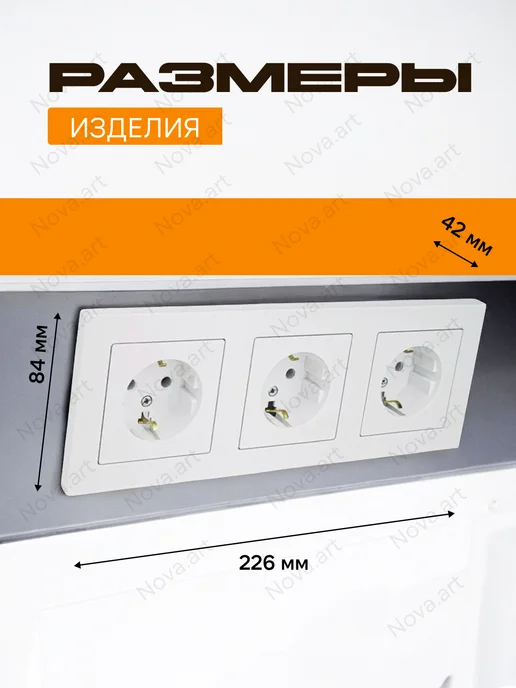 Systeme Electric Розетка встраиваемая с рамкой schneider atlas design, белый, фото 2