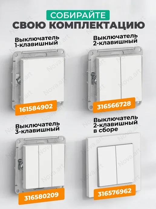 Systeme Electric Розетка встраиваемая с рамкой schneider atlas design, белый, фото 3