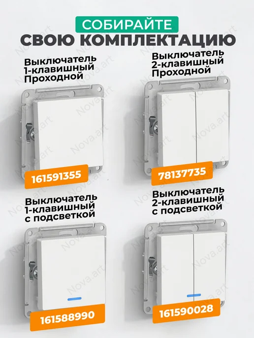 Systeme Electric Розетка встраиваемая с рамкой schneider atlas design, белый, фото 4