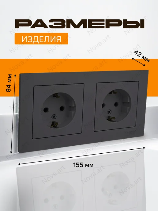 Systeme Electric Розетка черная матовая с Рамкой Schneider Atlas Design, черный, фото 2