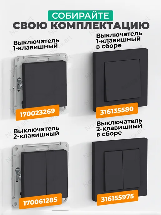 Systeme Electric Розетка черная матовая с Рамкой Schneider Atlas Design, 3 шт, фото 3