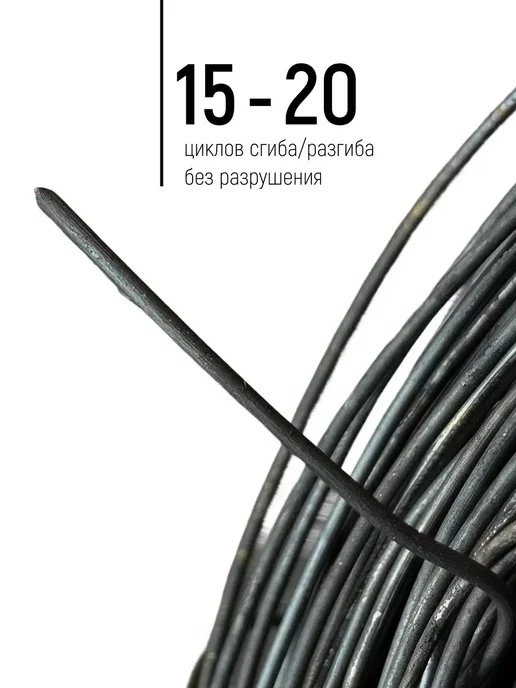 MOS Проволока вязальная 0,9 мм x 100 м термообработанная, вариант, фото 4