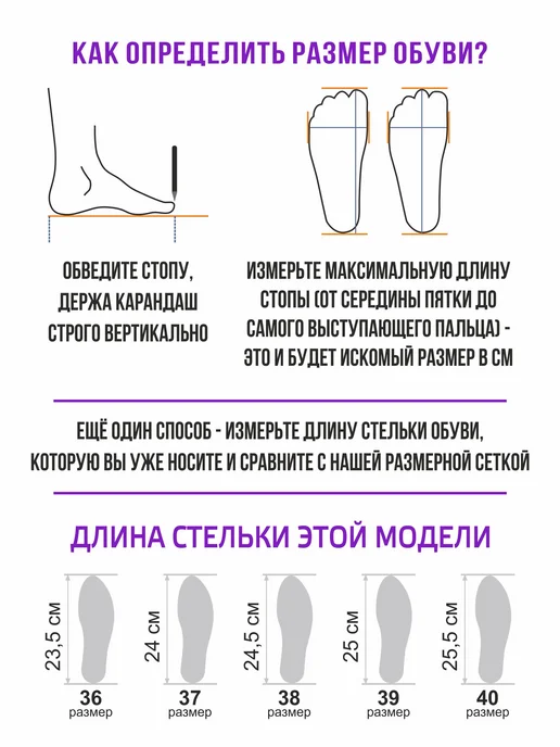 PODIO Кожаные сандалии на низком каблуке, черный, фото 3