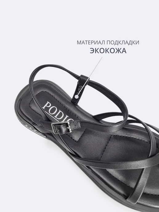 PODIO Кожаные сандалии на низком каблуке, черный, фото 5