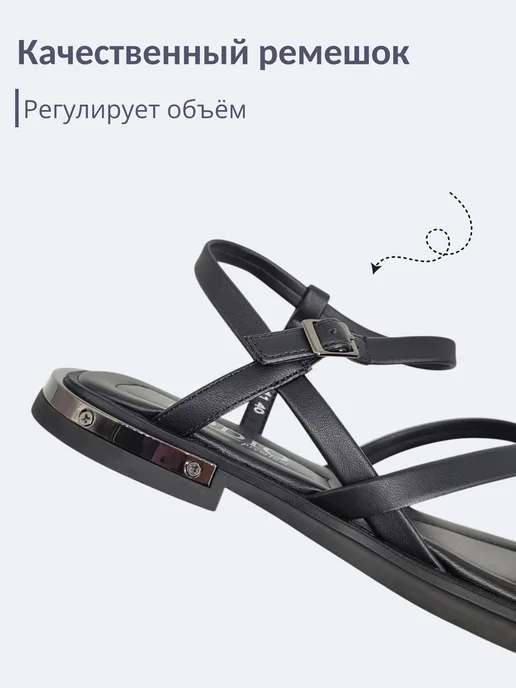 PODIO Кожаные сандалии на низком каблуке, черный, фото 7