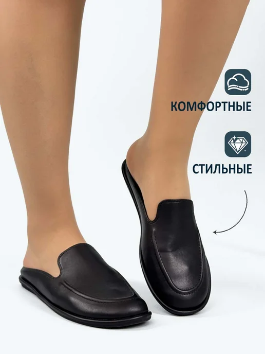 BALONN Мюли женские без каблука экокожа, черный, фото 5