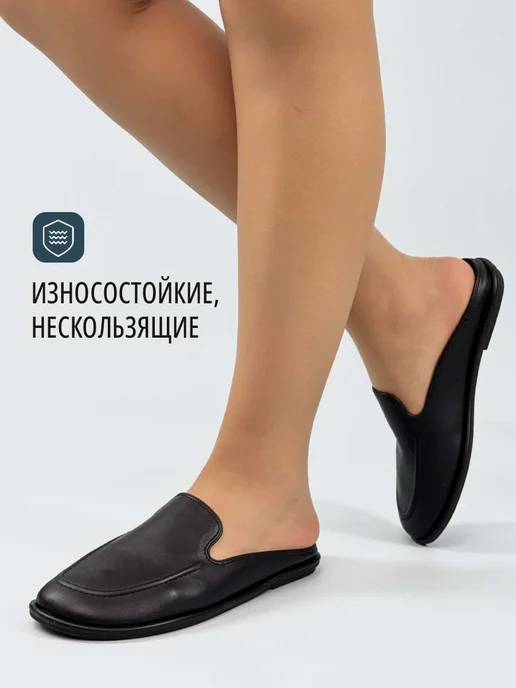 BALONN Мюли женские без каблука экокожа, черный, фото 7