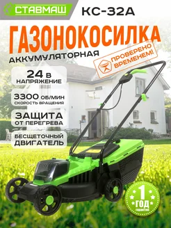 Интернет‑магазин Wildberries: широкий ассортимент товаров - скидки каждый день!