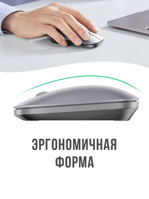 UGREEN Мышь беспроводная MU001, черный, фото 5
