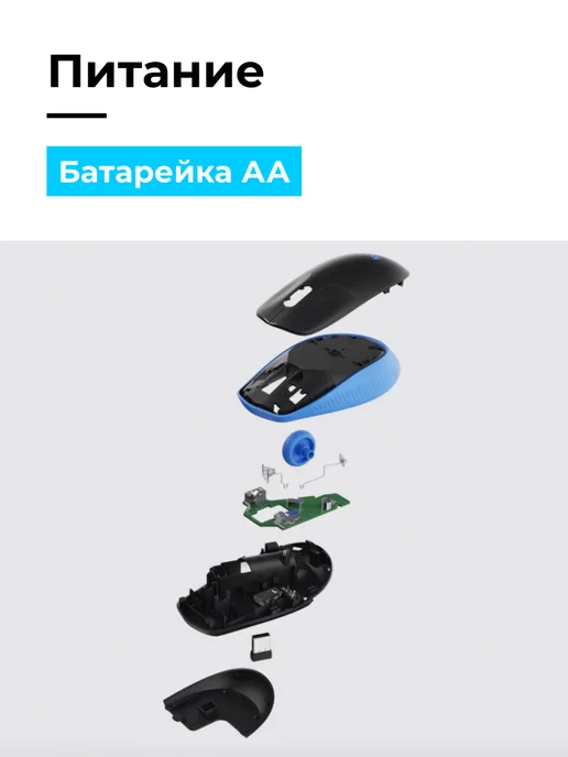 LOGITECH Мышь беспроводная M190 Wireless, черный, фото 3