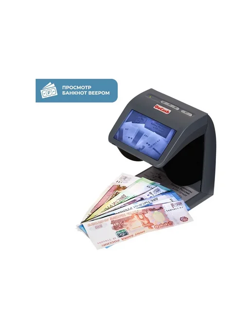 DoCash Детектор банкнот mini IR UV AS 10658 просмотровый, вариант, фото 2