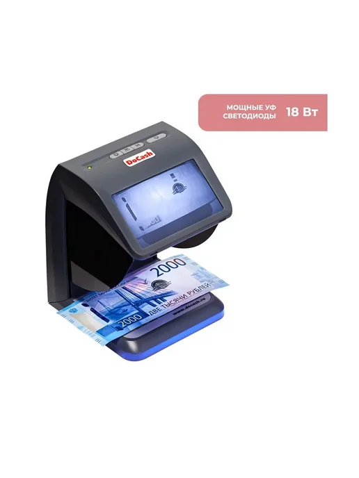 DoCash Детектор банкнот mini IR UV AS 10658 просмотровый, вариант, фото 3