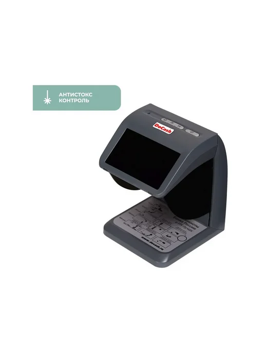 DoCash Детектор банкнот mini IR UV AS 10658 просмотровый, вариант, фото 4