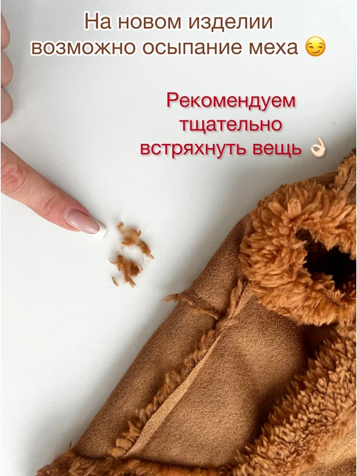 DoggoD Жилетка на меху теплая и кошек мелких и средних пород, вариант, фото 4