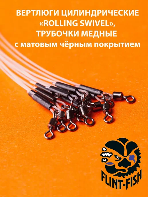 FLINT-FISH Поводки рыболовные флюорокарбоновые 12 кг-50 см, 10 шт, 12 кг, 10 шт, фото 3
