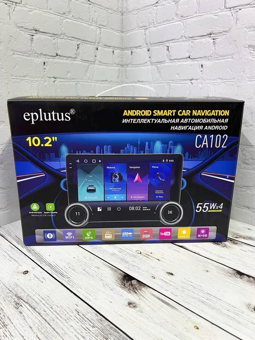 Eplutus Автомагнитола 10,2" 2DIN Android 12 сенсорный экран, Автомагнитола 10 2 Android, фото 2