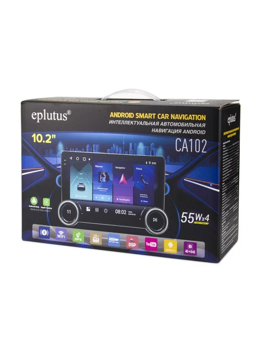Eplutus Автомагнитола 10,2" 2DIN Android 12 сенсорный экран, Автомагнитола 10 2 Android, фото 7