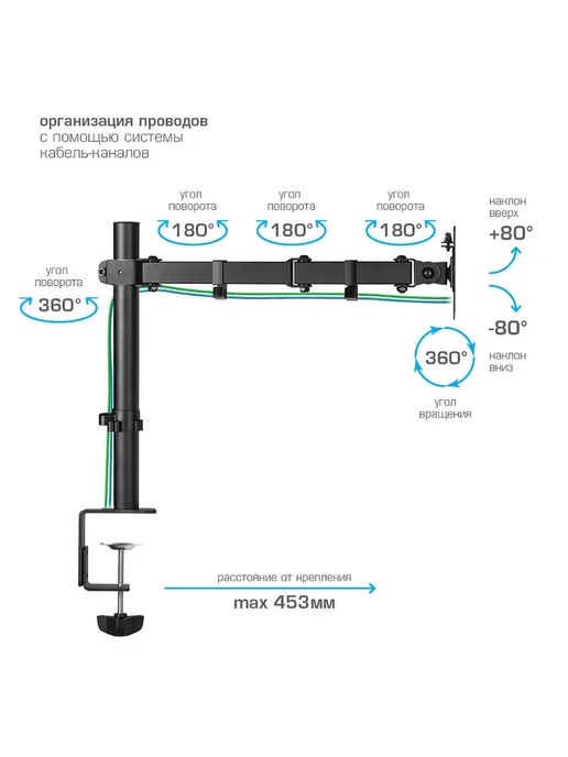 Kromax Кронштейн для монитора 10"-34" настольный CASPER-507, настольный мониторов 10 -34, фото 4