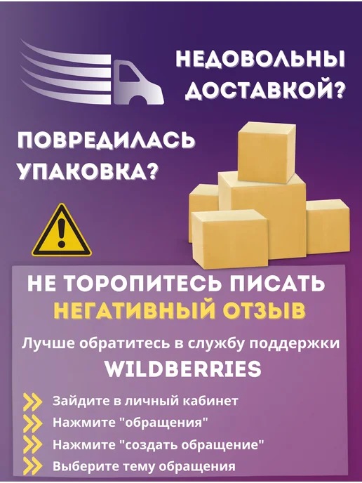 Lucku_house Пробка для ванной диаметр 45 мм, голубой, фото 6
