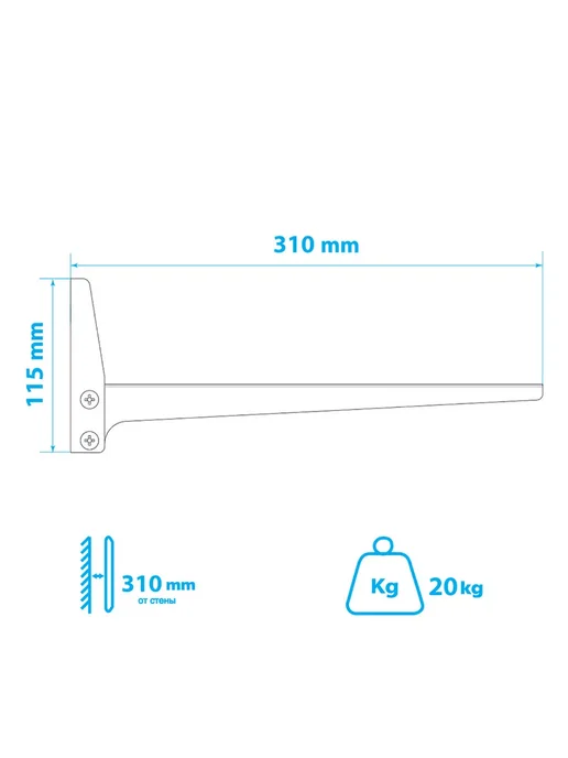 Kromax Кронштейн настенный для СВЧ MICRO-4W NEW WHITE, до 20 кг, 20 кг, фото 6