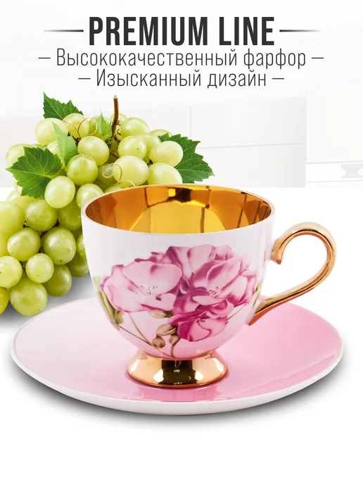 Чайный набор на 6 персон - фото 3