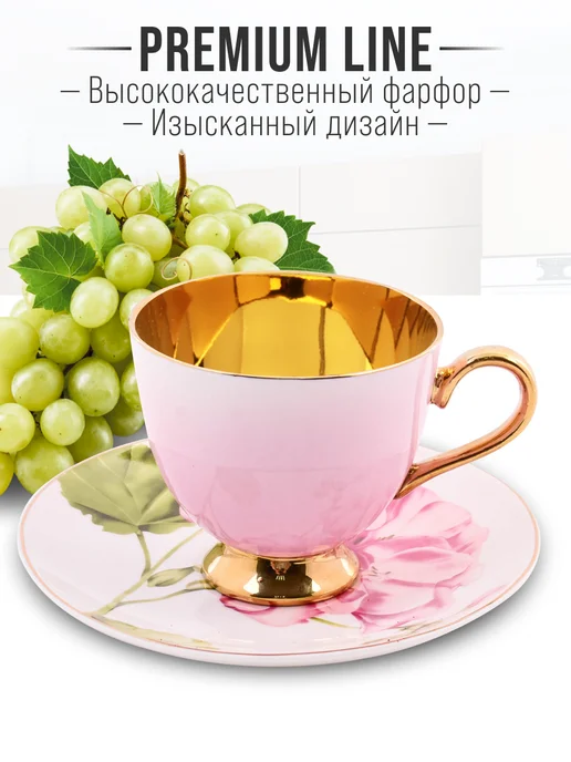 Чайный набор на 6 персон - фото 3