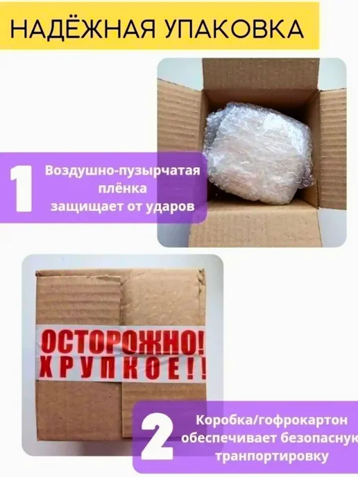 Пасека Крамер Э.А. Мед натуральный цветочный 1 кг сбор 2026 без сахара, 1 кг, фото 8