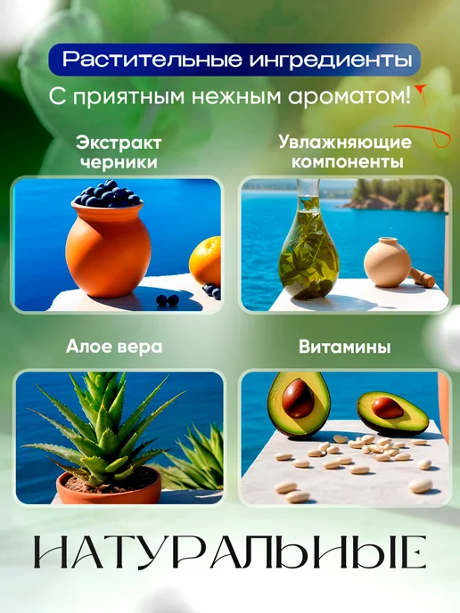 Помада восстанавливающая для губ, белый, фото 3