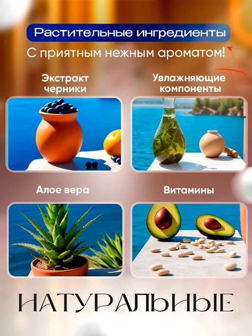 Помада для губ увлажняющая, белый, фото 3